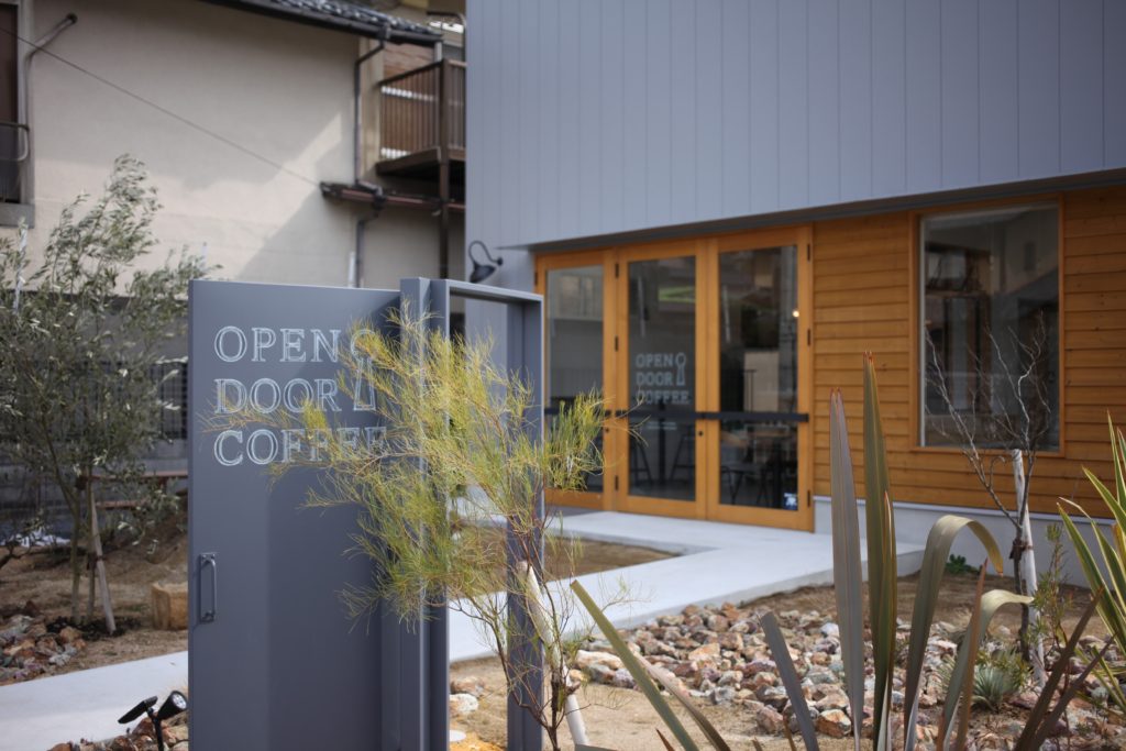 open door coffee　京都