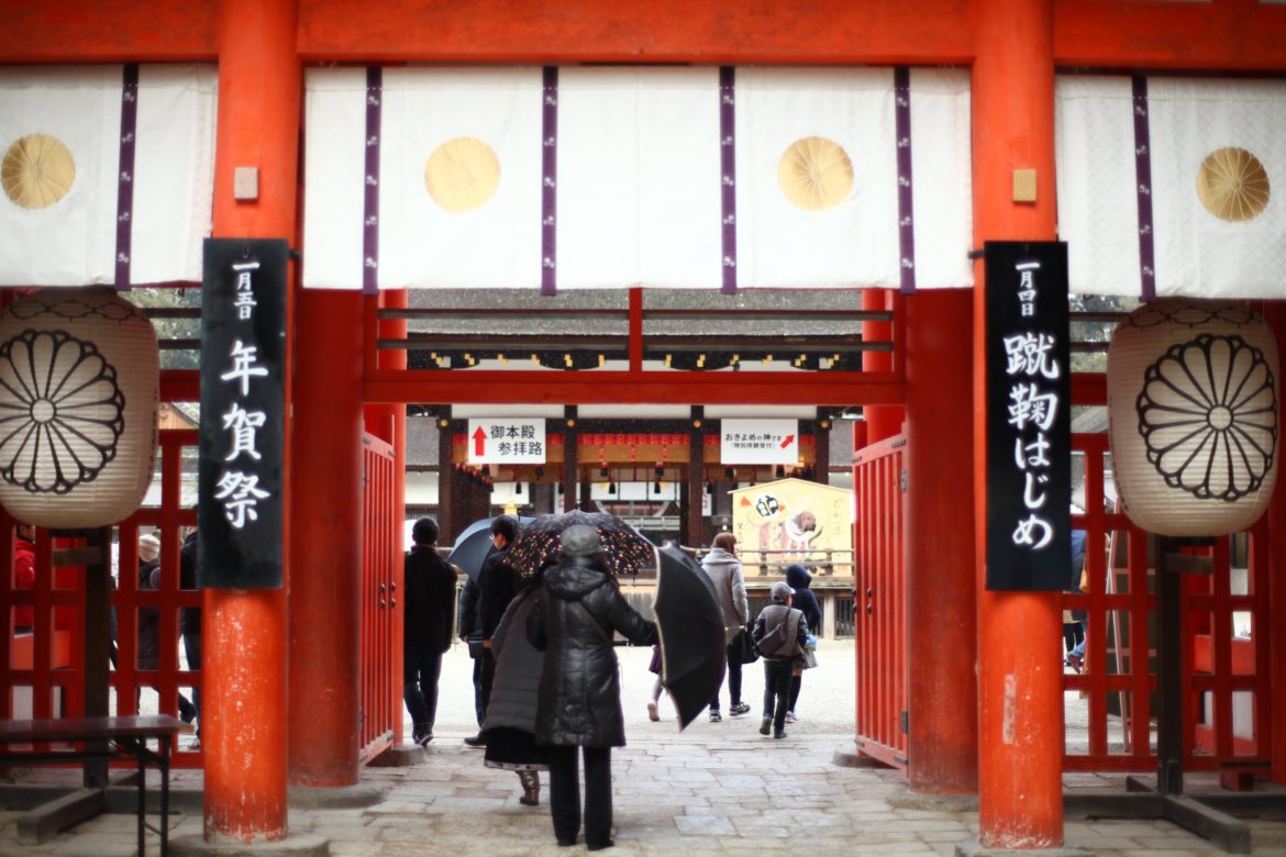京都の初詣 お寺と神社の違いは 京都のおすすめご紹介